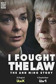 I Fought the Law T