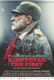 King Petar the Fir