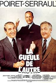 La gueule de lautr