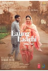 Laung Laachi (2018