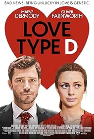 Love Type D (2019)