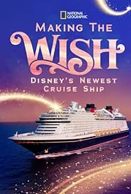 Making the Wish Di