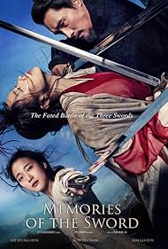 Memories of the Sword (2015)