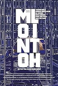 Monolith (2023)