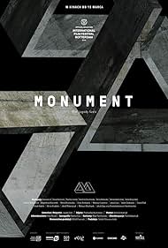 Monument (2018)