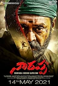 Narappa (2021)
