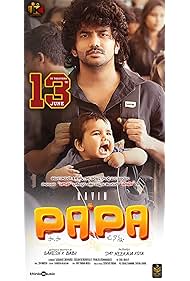 PaPa O naanna (202