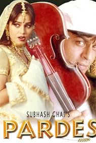 Pardes (1997)