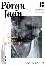 Porgu Jaan (2018)