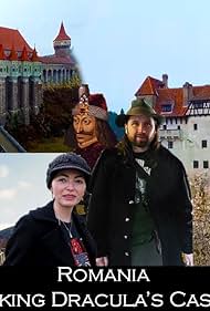 Romania Seeking Dr