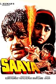 Saaya (1989)
