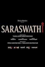 S. Saraswathi (202