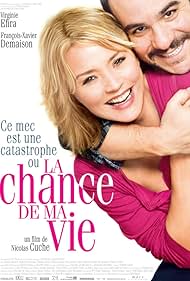 Second Chance (201