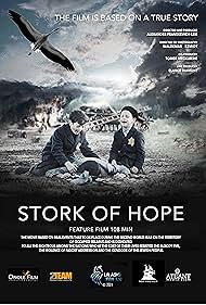 Stork of Hope (202