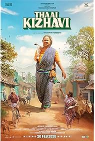 Thaai Kizhavi (202