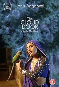 The Cloud Door (19