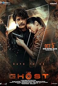 The Ghost (2022)