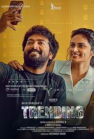 Trending (2025)