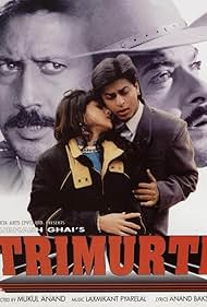 Trimurti (1995)