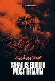 What Is Buried Mus