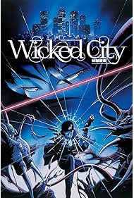 Wicked City (1987)