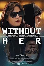 Without Her (2022)