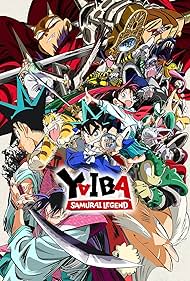 YAIBA Samurai Lege