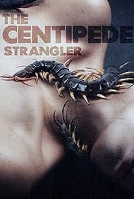 The Centipede Stra